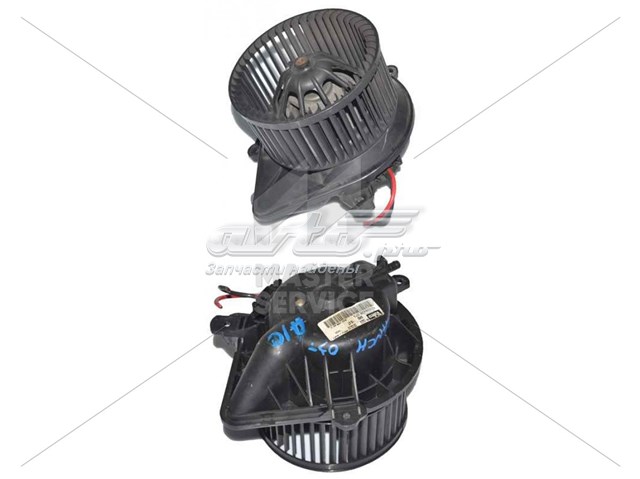 Compre 030840S Peugeot/Citroen Motor de ventilador de forno (de aquecedor de salão)