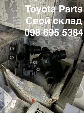  Mercedes A0005061700