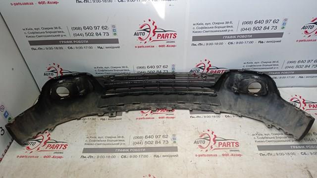 1632646280 Peugeot/Citroen Pára-choque dianteiro, parte inferior