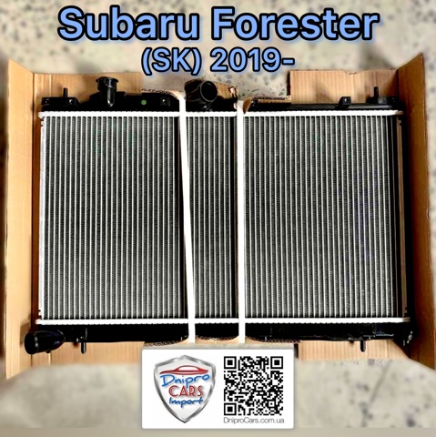 Radiador de esfriamento de motor FPS FP67A876 preço, a partir de 165,28 USD