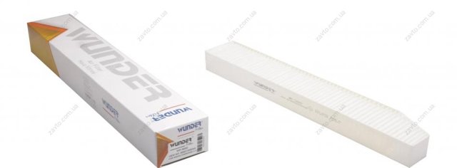 Filtro de salão Wunder WP5000 preço, a partir de 11,65 USD