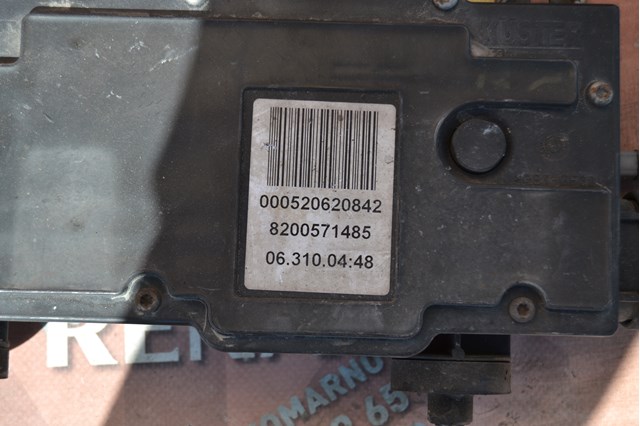 8200571485 Renault (RVI) Acionamento elétrico do freio de estacionamento