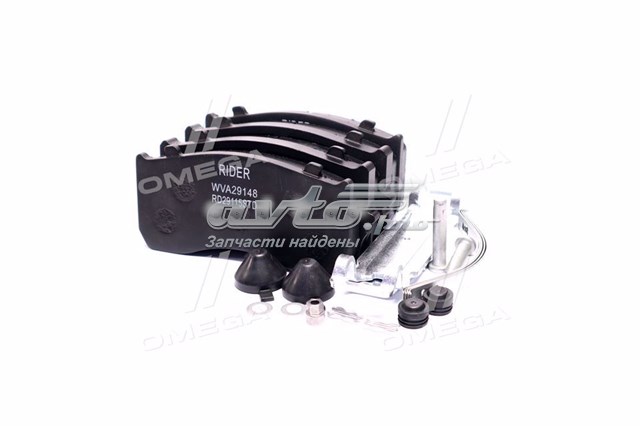 Sapatas do freio dianteiras de disco Rider RD29115STD