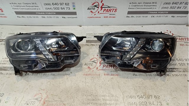 9816827180 Peugeot/Citroen Luz direita