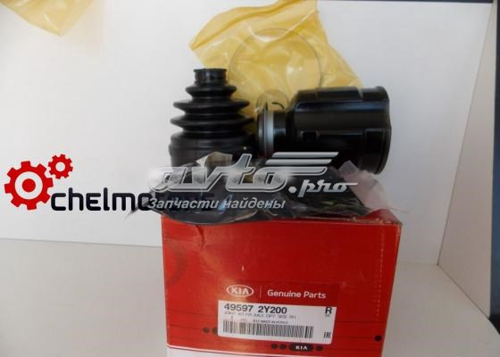 Junta homocinética interna dianteira direita 495972Y200 Hyundai/Kia