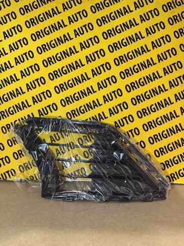  BMW 51118738608 preço, a partir de 71,20 USD
