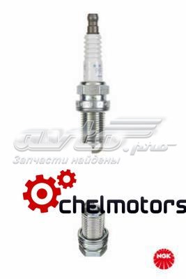 Compre VL37 NGK Vela de ignição