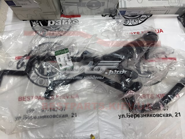 Mangueira (cano derivado) do radiador de esfriamento superior Land Rover PCH502390 preço, a partir de 82,68 USD