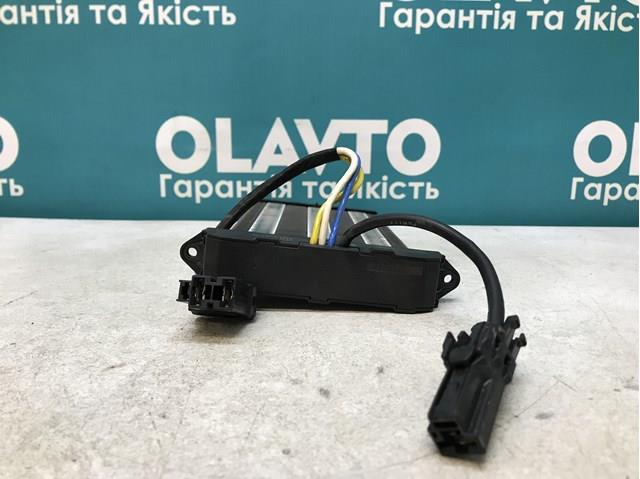 Compre GA931GDB300 Mazda 