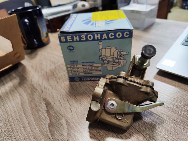 Bomba de combustível mecânica Pekar 702110601001