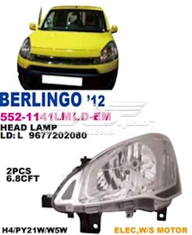 Luz esquerda Depo/Loro/Abakus 5521141LMLDEM preço, a partir de 159,97 USD