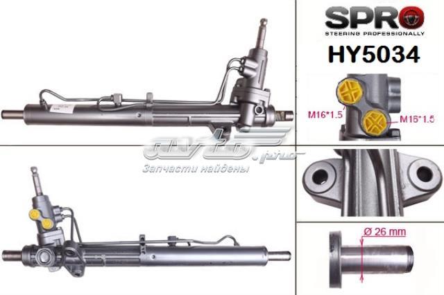  Hyundai/Kia 577002T250