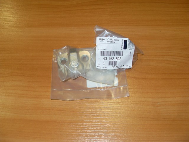 Compre 93452892 Opel Gozno de garra (parte complementar) de fecho da porta traseira (de bagageiro, 3ª/5ª)