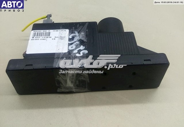 2108001448 Mercedes Bomba do sistema pneumático de carroçaria