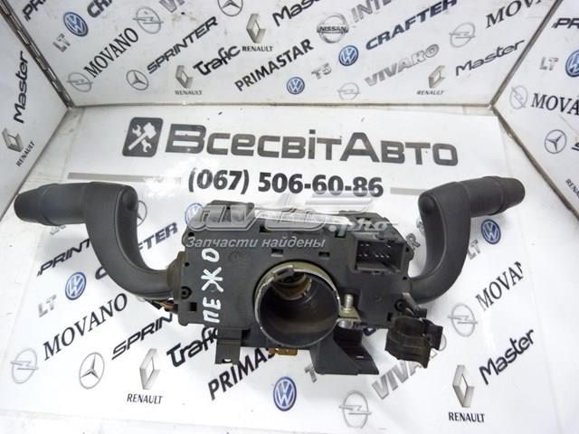 Compre 59001157 Peugeot/Citroen 