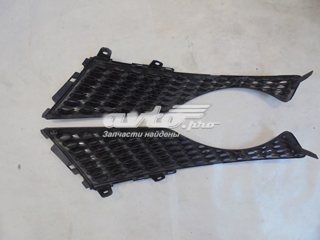 Compre 271305 Polcar Grelha do radiador