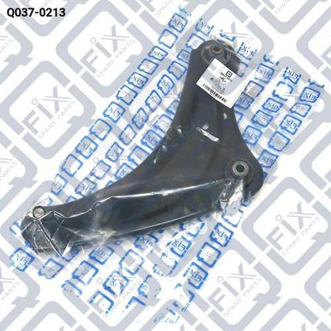 Q0370213 Q-fix Braço oscilante inferior direito de suspensão dianteira