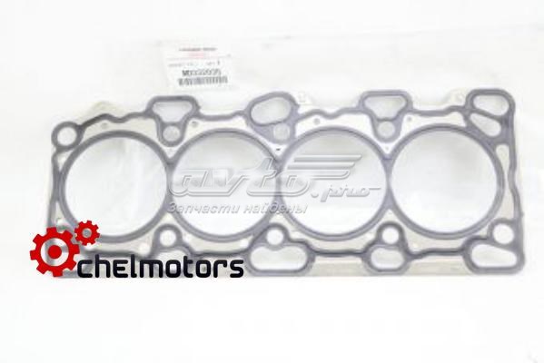 Vedante de cabeça de motor (CBC) MD332035 Mitsubishi