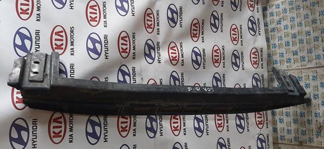 Reforçador do pára-choque dianteiro Hyundai/Kia 865712P500 preço, a partir de 118,49 USD
