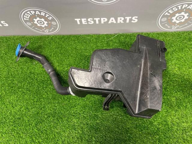 Compre 4KE955451P VAG Tanque de fluido para lavador de vidro