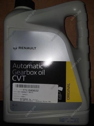 7711949822 Renault (RVI) 