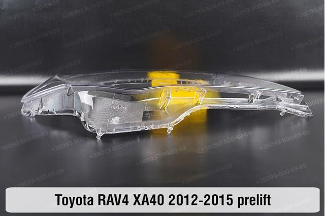 Luz esquerda Toyota 8117042542 preço, a partir de 375,66 USD
