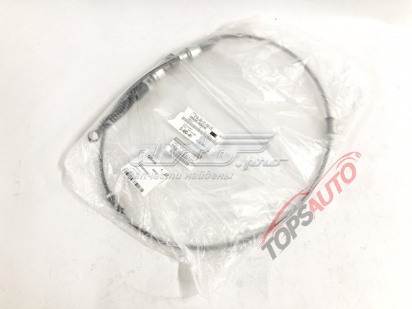 34935ED000 Nissan/Infiniti 