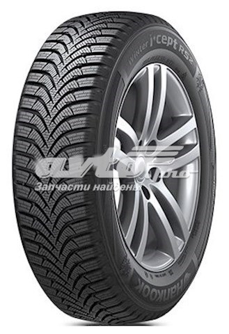 Compre 1020482 Hankook Pneus de inverno