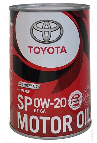 Óleo para motor 0888013206 Toyota
