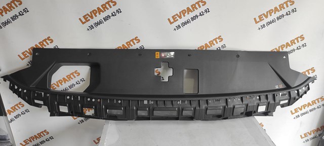 Placa sobreposta superior do painel dianteiro (de suporte do radiador) 86390S1000 Hyundai/Kia