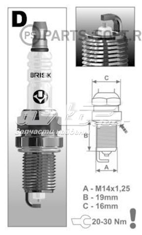 Vela de ignição Brisk DR15YS9 preço, a partir de 8,02 USD