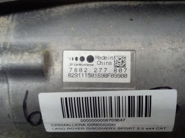 Cremalheira da direção Land Rover 7802277807 preço, a partir de 125,31 USD