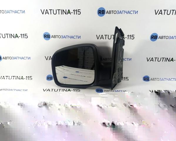  4max 5402049291152P