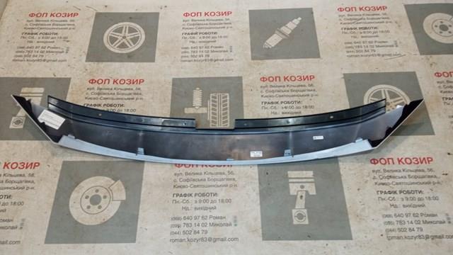 Moldura superior de grelha do radiador Mazda TK48507E1D64 preço, a partir de 216,78 USD