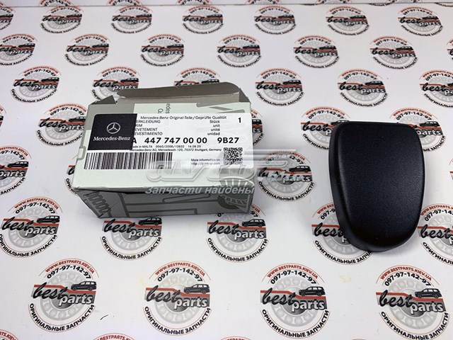 Compre A44774700009B27 Mercedes 