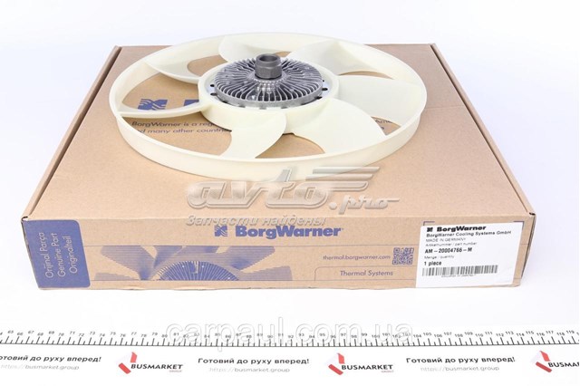 Acoplamento viscoso de ventilador de esfriamento Borg-Warner 20004766 preço, a partir de 87,89 USD