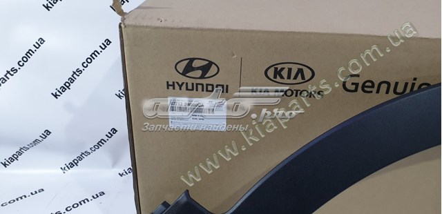 Expansor (placa sobreposta) de arco do pára-lama dianteiro direito Hyundai/Kia 877122W000CA preço, a partir de 62,23 USD