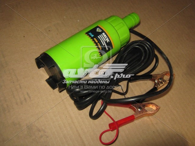 ARMP5024 Armer Bomba de bombeio de combustível/de óleo, universal