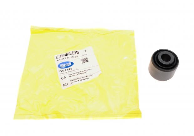 Bloco silencioso do braço oscilante superior traseiro Belgum BG1141 preço, a partir de 6,19 USD