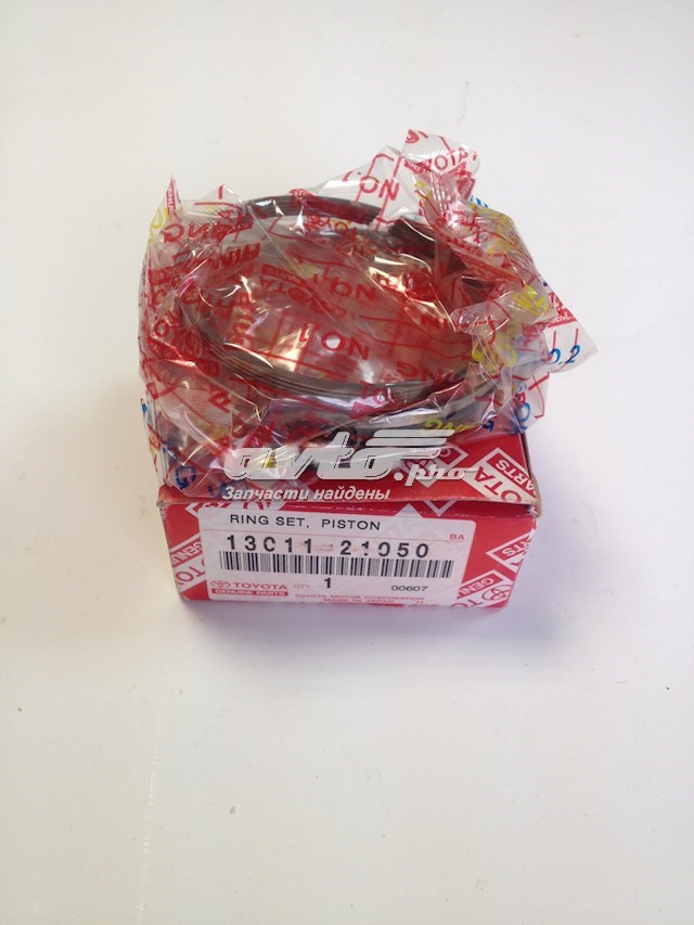  Riken 28125STD
