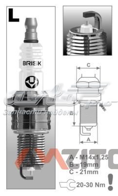 Vela de ignição Brisk LR15YS9