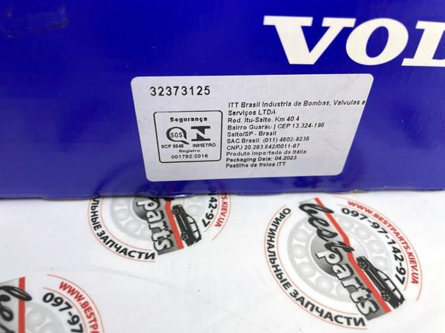 32373125 Volvo Sapatas do freio dianteiras de disco