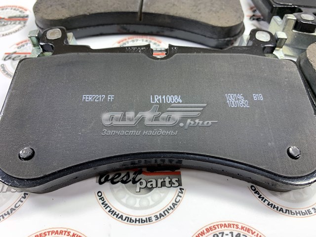 Compre LR110084 Land Rover Sapatas do freio dianteiras de disco