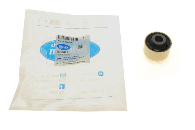 Bloco silencioso de amortecedor traseiro BG0603 Belgum