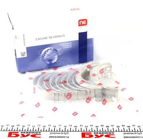 Folhas inseridas principais de cambota, kit, padrão (STD) NE/NPR 180020000400 preço, a partir de 89,49 USD