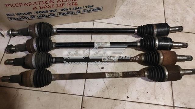 Semieixo traseiro LR024763 Land Rover