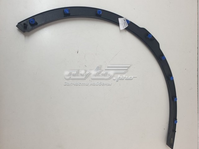 Expansor (placa sobreposta) de arco do pára-lama dianteiro esquerdo BJ3216A075AC Land Rover
