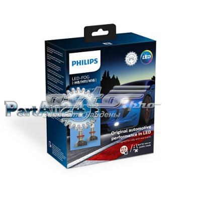 11366XUWX2 Philips Lâmpada das luzes de nevoeiro