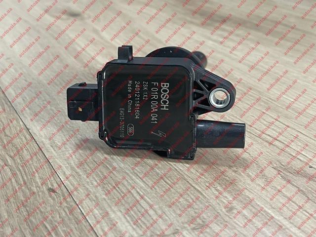 Bobina de ignição E4G133705110 Chery