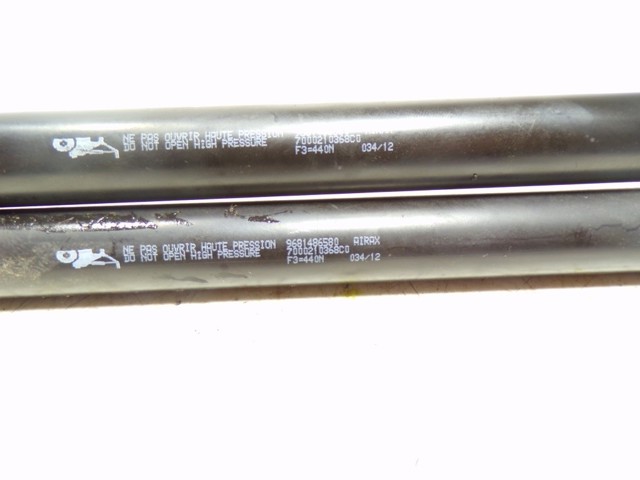 9681486580 Peugeot/Citroen Amortecedor de tampa de porta-malas (de 3ª/5ª porta traseira)